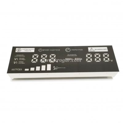 7 dgt,7 segment,OEM,custom digit,customized,display module,fnd display,full color,numeric,rgb,rohs approved