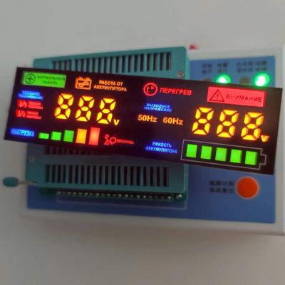 7 segment,alphanumeric,common cathode,customized,fnd display,rohs approved